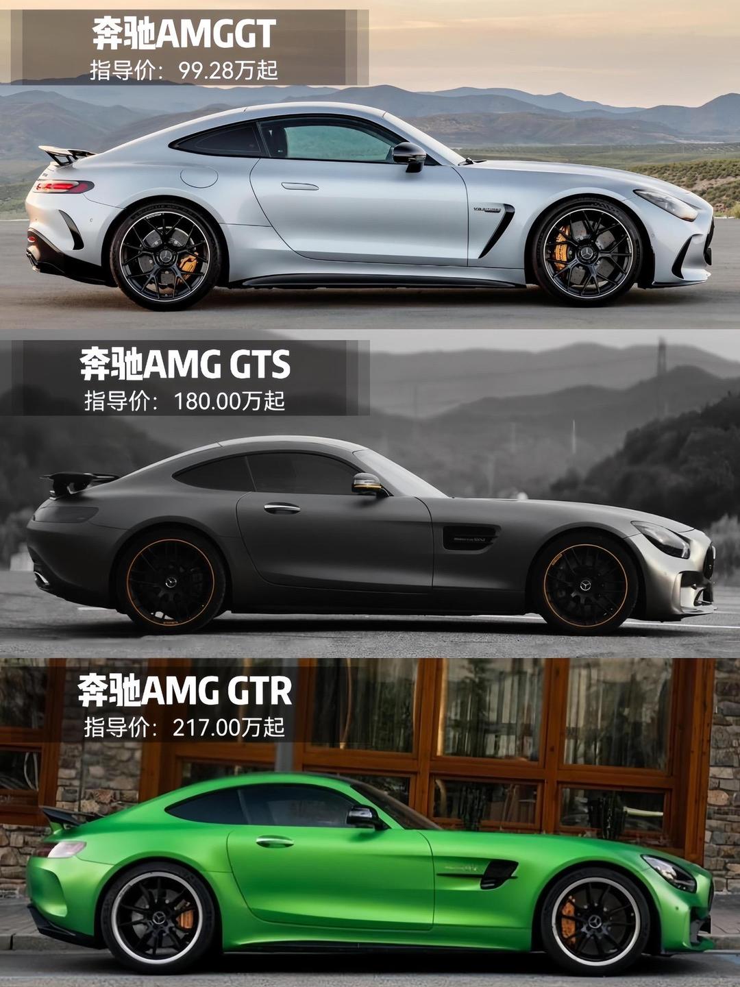 阿斯顿马丁碾压迈凯伦，塞恩斯惊艳四座的简单介绍