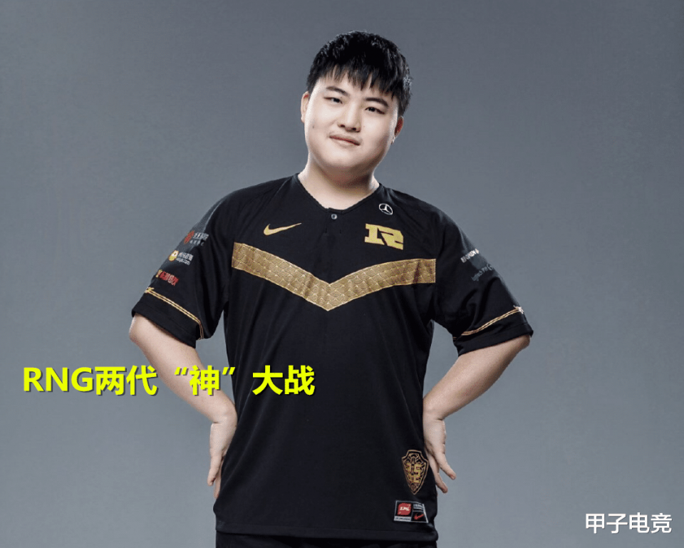 V5横扫RNG，Uzi关键团战开团秒人强强对话淘汰赛，锁定晋级资格的简单介绍