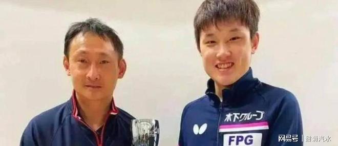 开云官网-葡萄牙队险胜奥地利队，张本智和扛起全队
