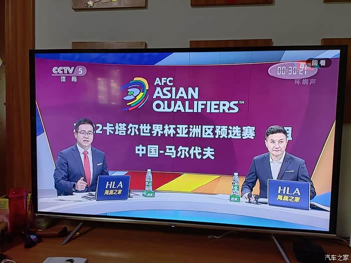 开云体育APP下载-马尔代夫淘汰南非，晋级欧洲杯半决赛