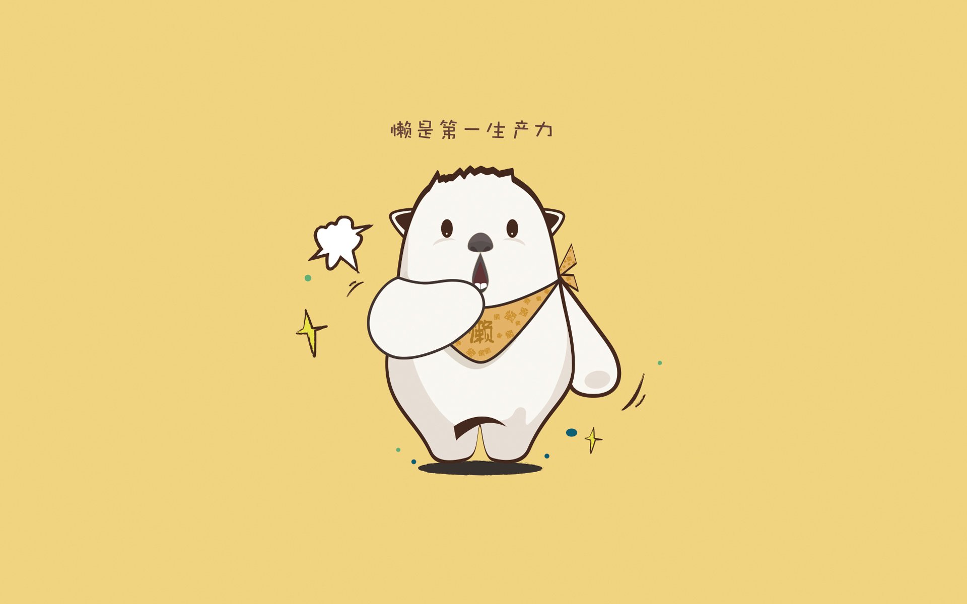 18分逆转夜，两记变向+强投三分，布克上演冰与火终章