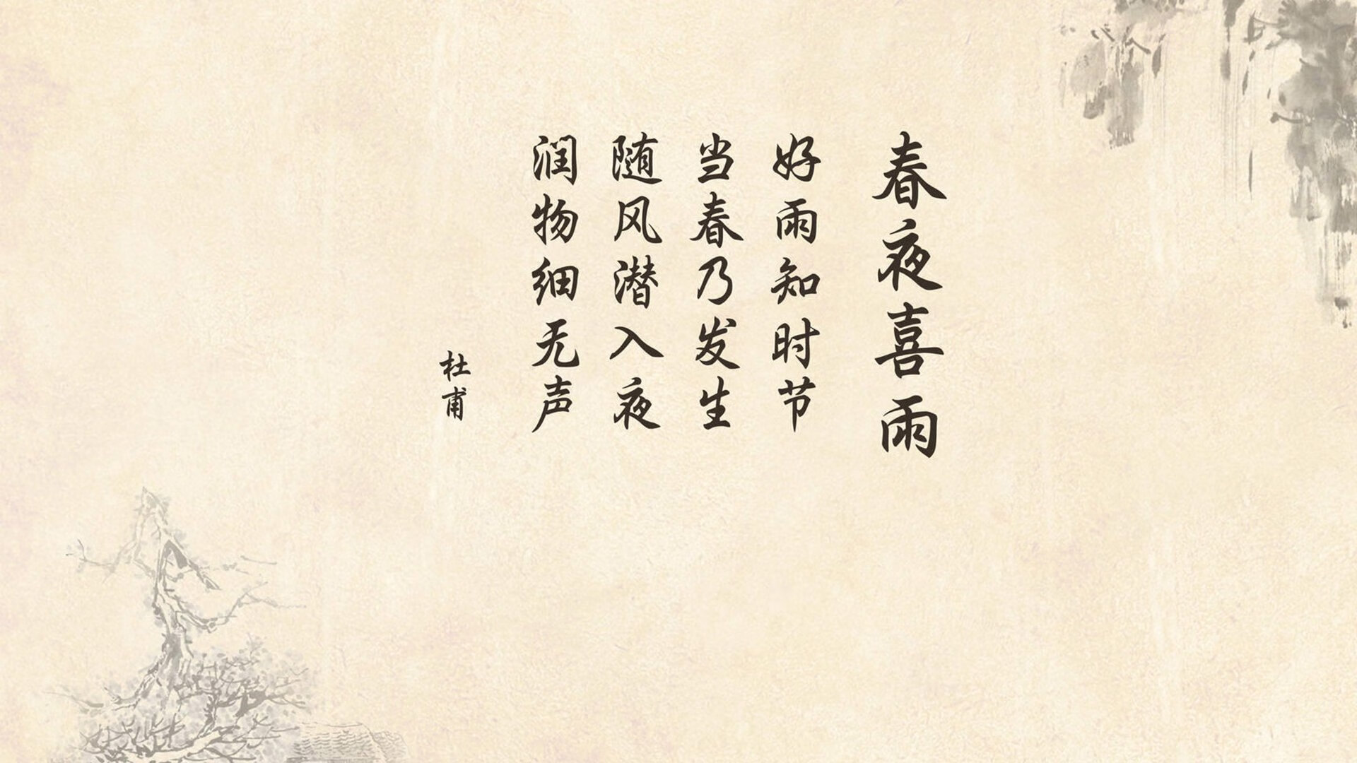 逆转之王，2026世界杯H组，塞尔维亚的铁血防线与库尔图瓦的致命一击