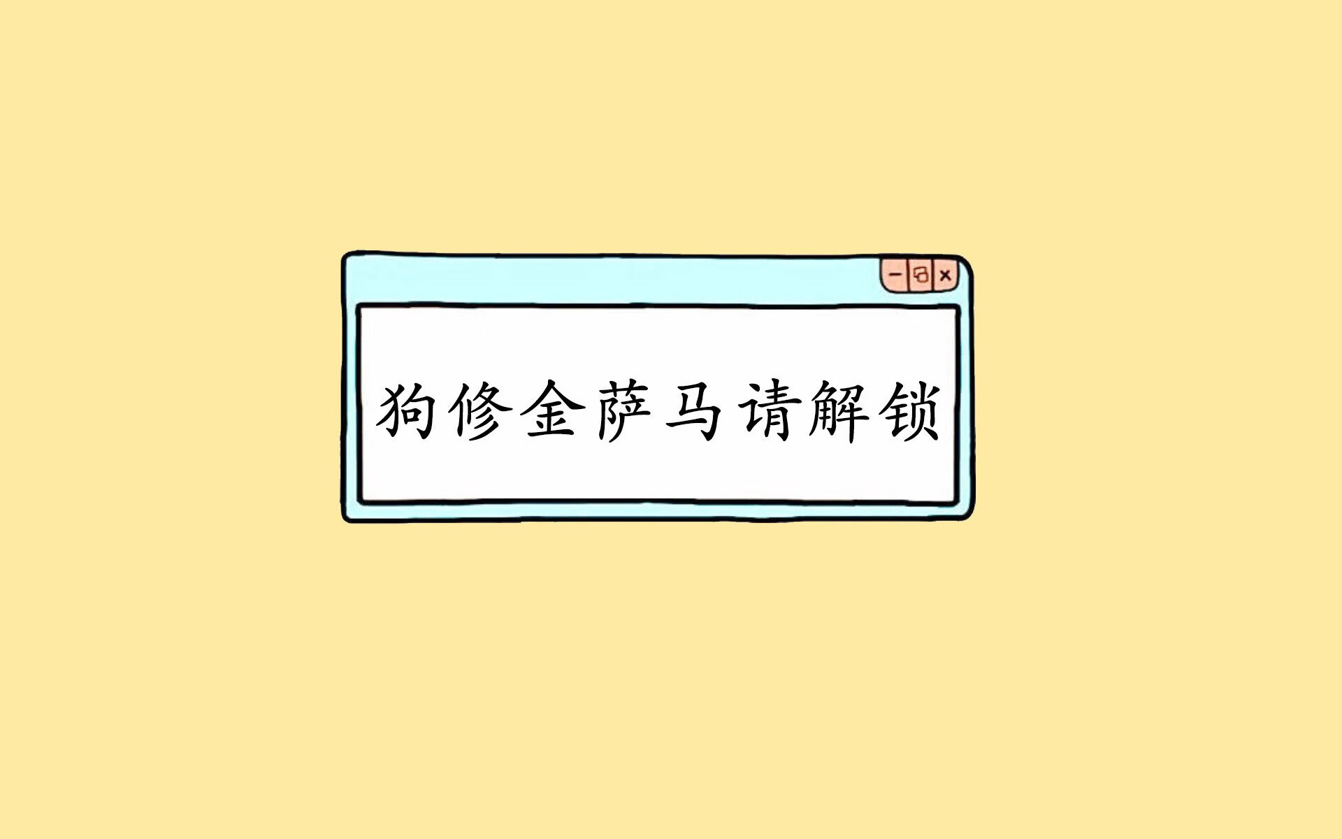2026世界杯G组暗流涌动，日本大胜芬兰展露锋芒，凯恩领衔防守铸就钢铁长城