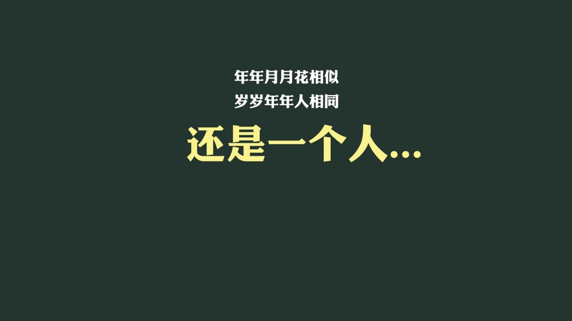 宿命对决，加纳绝杀复仇乌拉圭，内马尔领衔桑巴军团闪耀美加墨