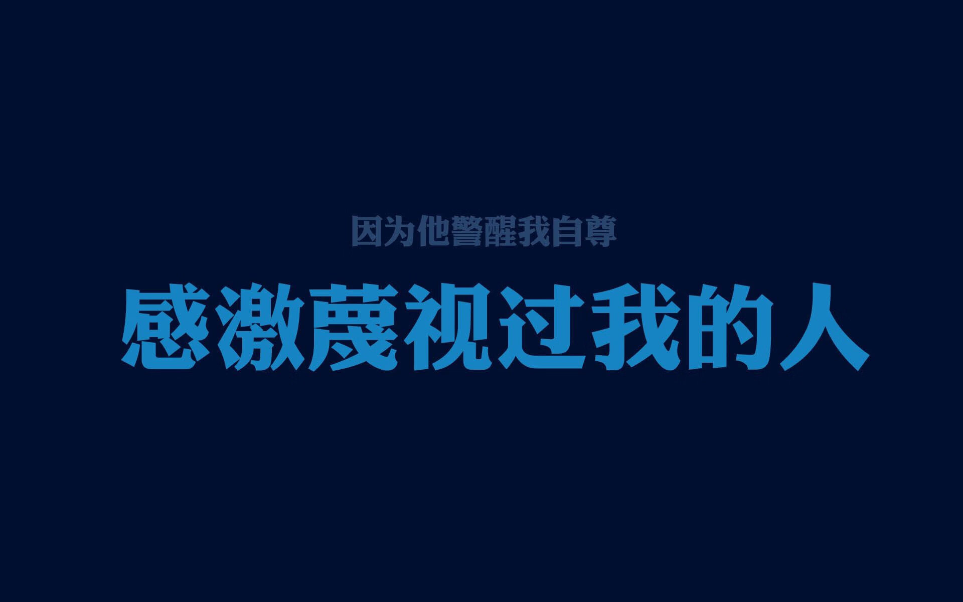 北欧铁骑折戟郁金香，2026世界杯C组最强对话，卢卡库如天神下凡，橙衣军团用完美风暴宣告王者归来