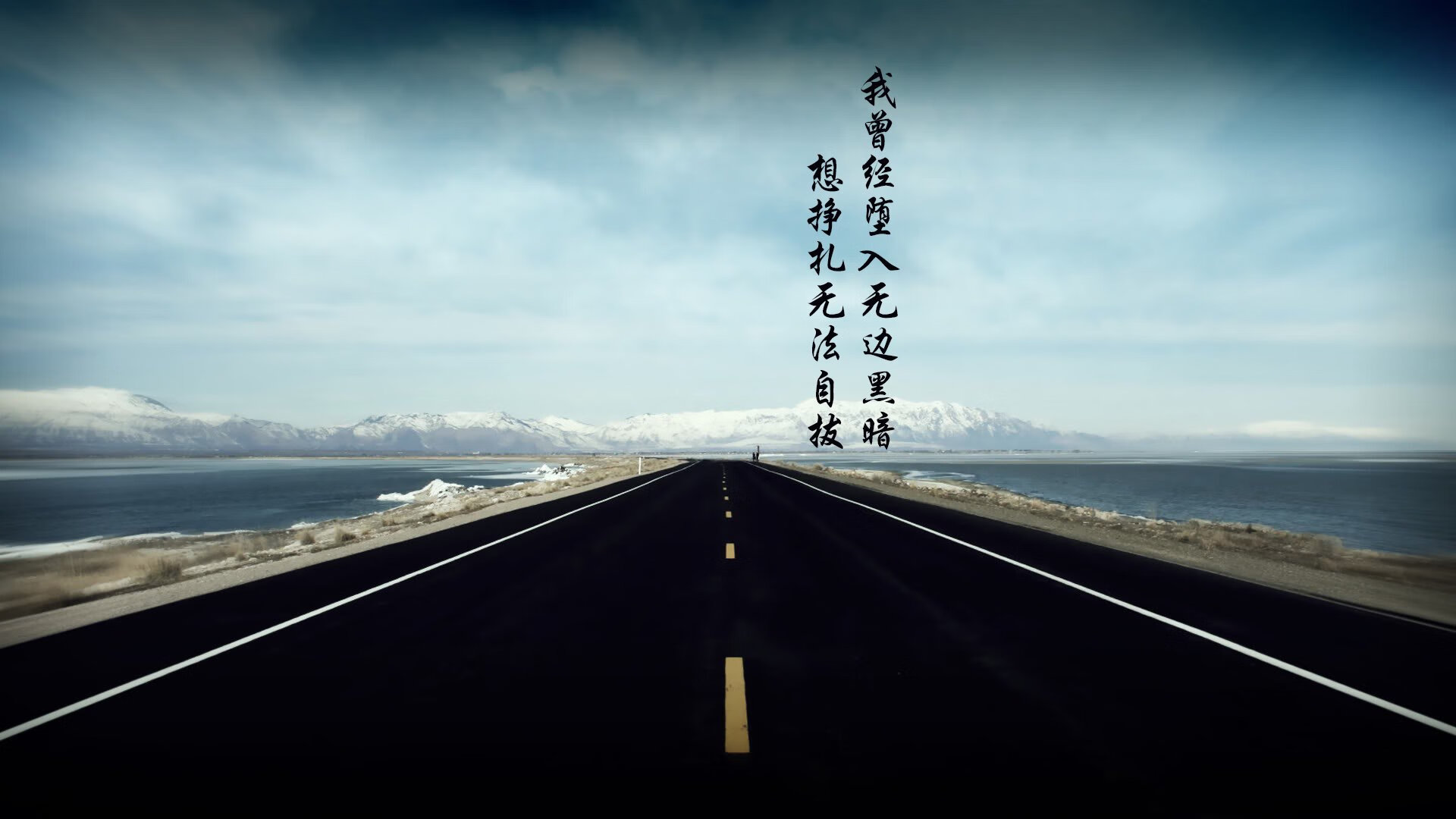 北欧铁骑的致命一击，2026世界杯焦点战，丹麦险胜克罗地亚，穆西亚拉用天才光芒照亮全场