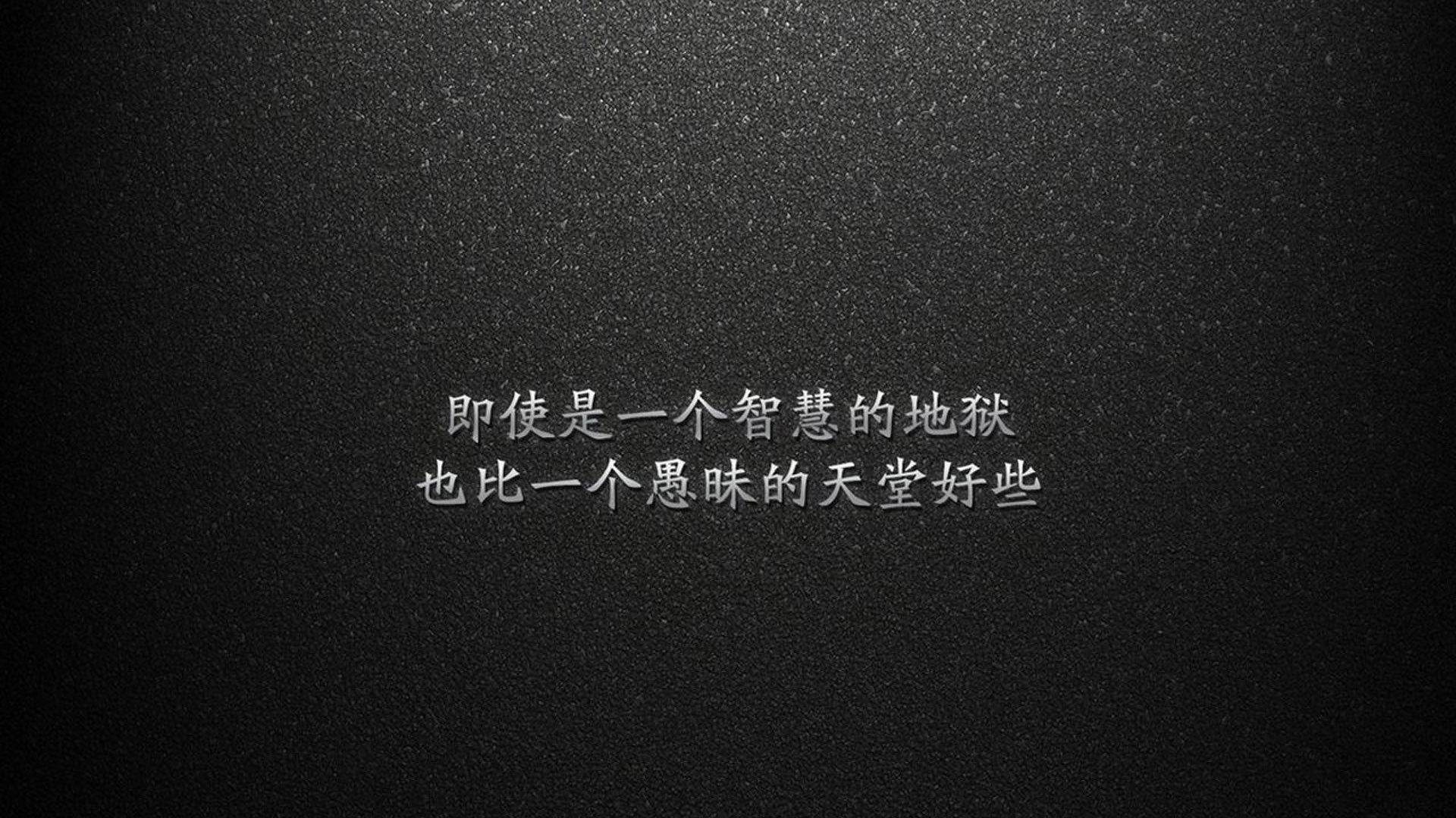 （思维发散）