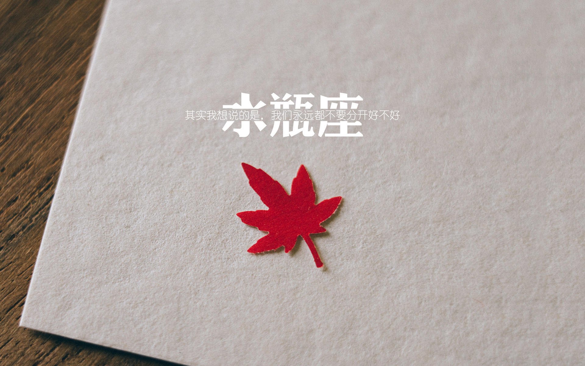 赫尔辛基的黄昏,当历史的齿轮在2026年悄然咬合—莫德里奇与一场被遗忘的宿命之战