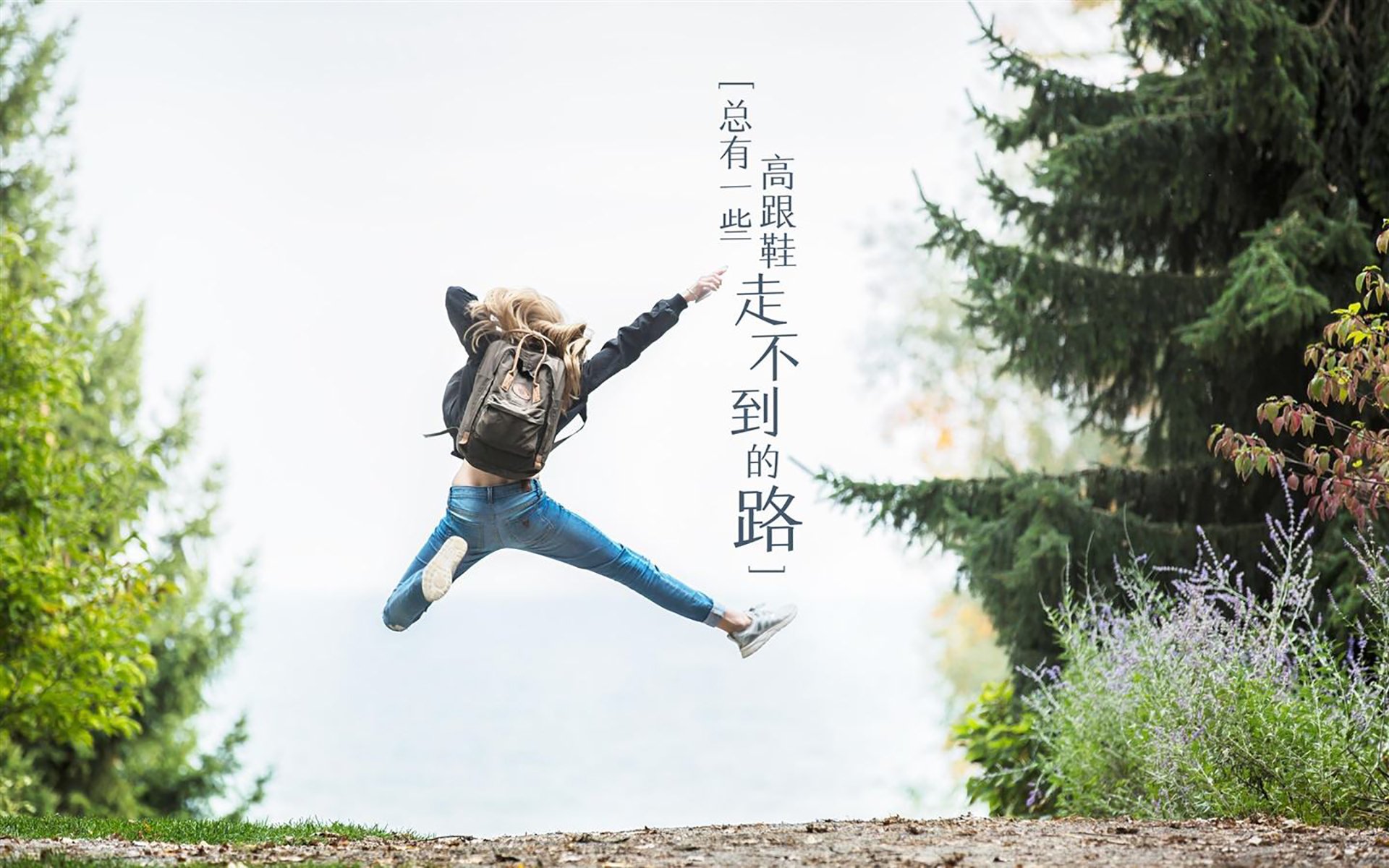 开云体育官网-2026世界杯B组揭幕战，芬兰冰刀划破热带防线，德容用上帝视角统治中场