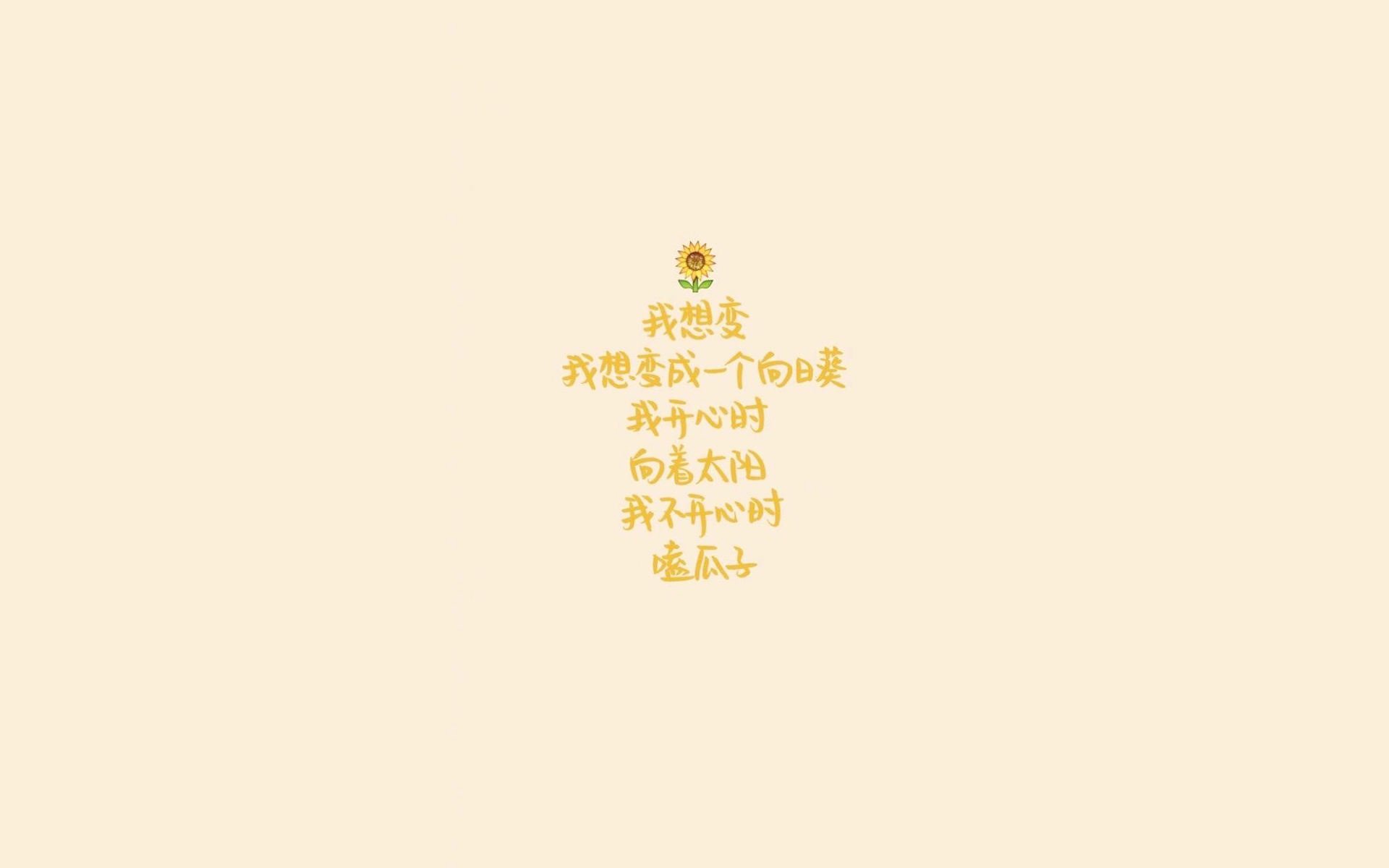 郁金香的冷血独白,当莫德里奇用一分钟,改写C组的剧本